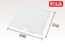 カードラック OCK-210