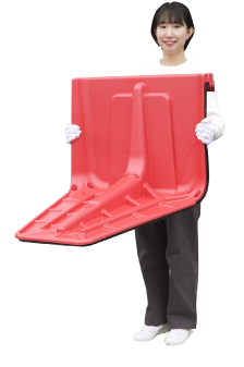 持ち運びがらくらく